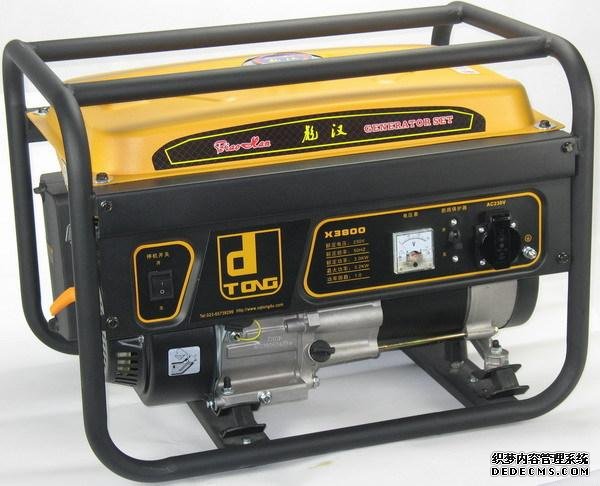 汽油電機