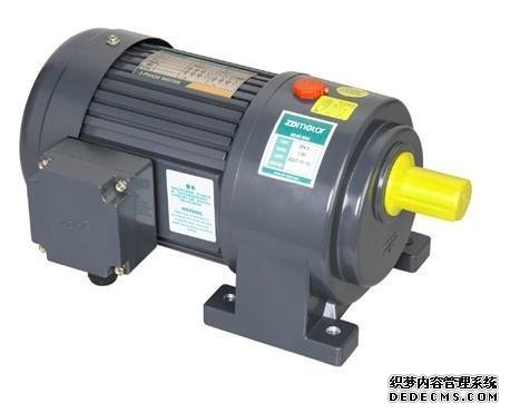 減速電機