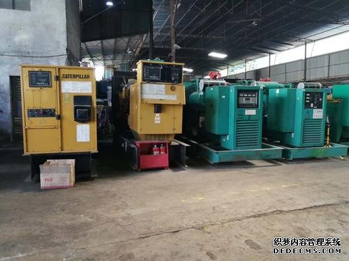 出租發電機