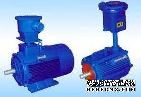 杭州電機