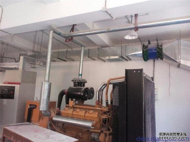 安裝發電機