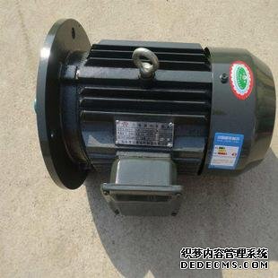 15電機