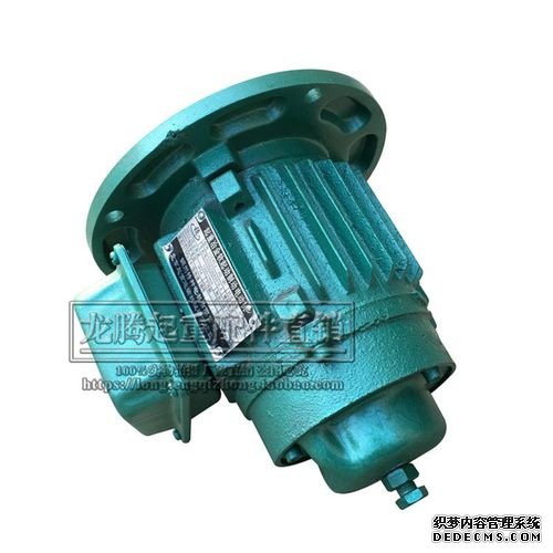 特種電機