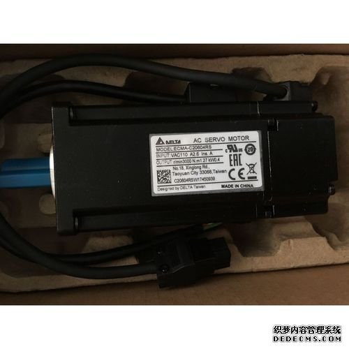 臺達電機