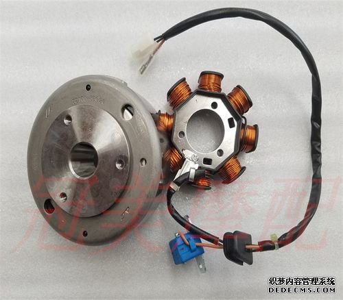 雅馬哈電機