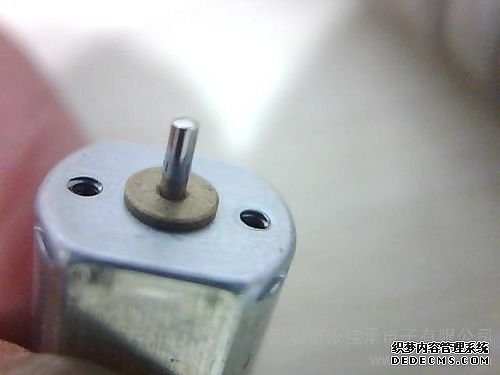 德昌電機