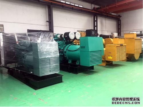 發電機組價格