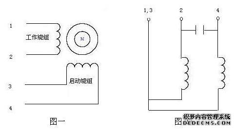 電機接線圖