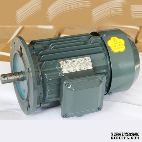 二相電機