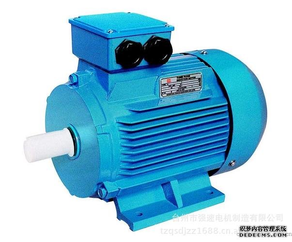 電機設備