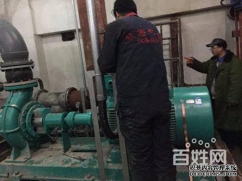 電機更換
