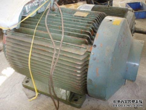 廢電機